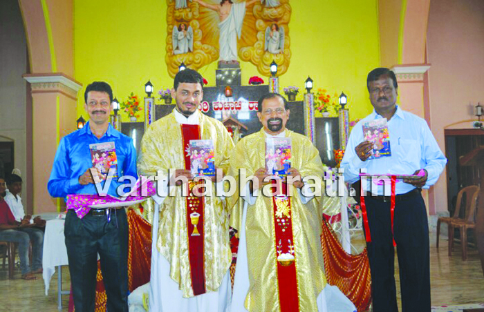 ಮೂಡುಬಿದಿರೆ; ಕಿರಿಕಿರಿ ಮಸ್ಕಿರಿ’ ಕೃತಿ ಬಿಡುಗಡೆ